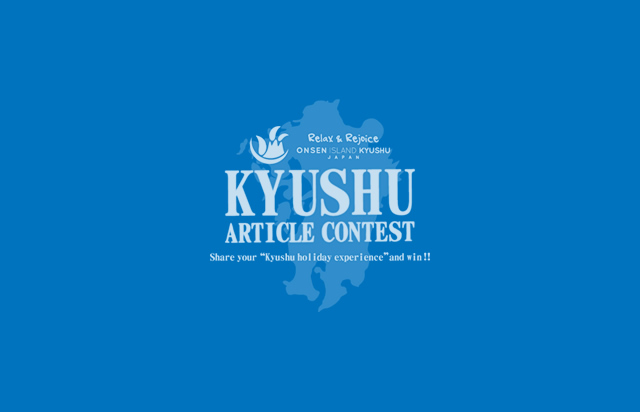 JAPANESE HOLIDAY IN KYUSHU (KAGOSHIMA)  (Part 1) November 2015