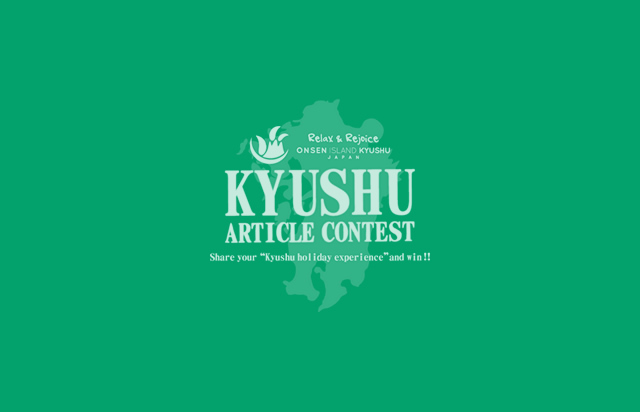 JAPANESE HOLIDAY IN KYUSHU  (Part 3: Kunisaki and end) Nov
